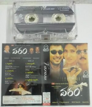 Varam Telugu Film songs Audio Cassette