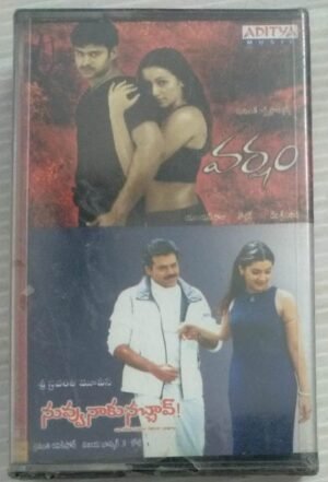 Varsham- Nuvve Naaku Navhay Telugu Film songs Audio Cassette ( sealed pack)