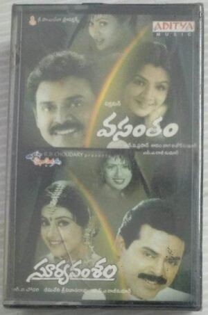 Vasantham- Suryavamsham Telugu Film Audio Cassette ( sealed pack)