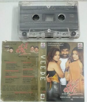 Veede Telugu Film songs Audio Cassette