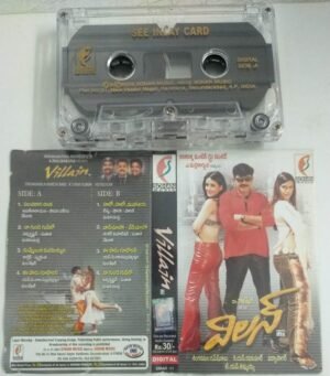 Villain Telugu Film songs Audio Cassette