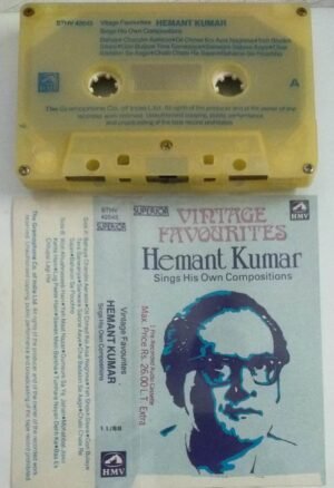 Vintage Favourites Hemant Kumar Hindi film songs Audio Cassette