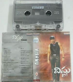 Vishnu Telugu Film songs Audio Cassette