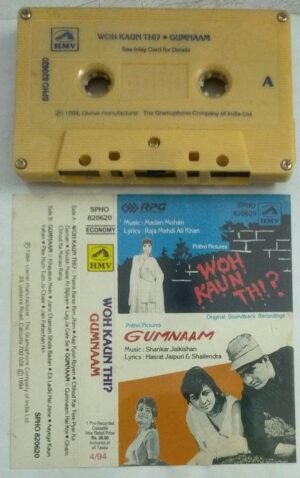 Woh Kaun Thi- Gumnaam Hindi Film songs Audio Cassette