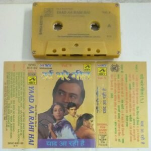 Yaad Aa Rahi Hai Hindi Film songs Audio Cassette