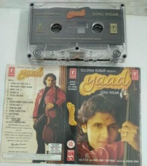 Yaad Hindi film songs Audio Cassette