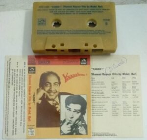 Yahoo Shammi Kapoor Hits by Mohd Rafi Hindi Film songs Audio Cassettes