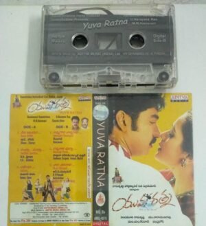 Yuva Ratna Telugu Film songs Audio Cassette