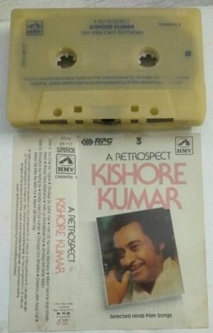 A Retrospect Kishore Kumar Hindi Film songs Audio Cassette Vol 3