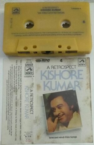 A Retrospect Kishore Kumar Hindi Film songs Audio Cassette Vol 4
