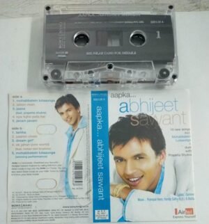Aapka Abhijeet Sawant Hindi Film Songs Audio Cassette