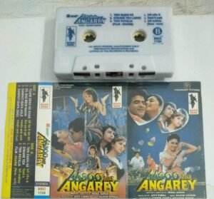 Aasoo Bane Angarey Hindi Film Audio Cassette