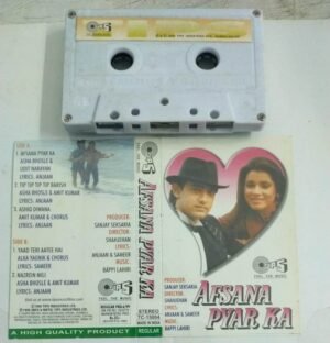 Afsana Pyar Ka Hindi Film Audio Cassette