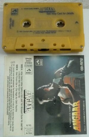 Angaar Hindi Film Audio Cassette