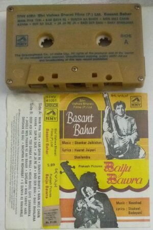 Basant Bahar- Baiju Bawara Hindi Film songs Audio Cassette