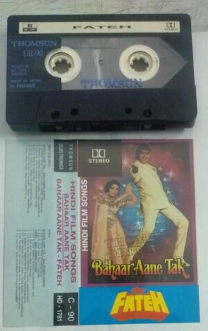 Bhaar Aane Tak- Fateh Hindi Film songs Audio Cassette ( Thomsun mak)
