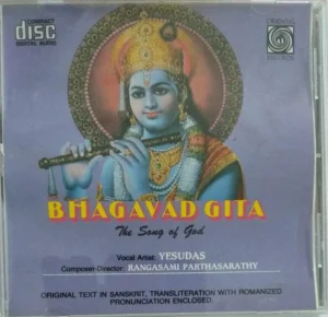 Bhagavad-Gita-The-Song-of-God-Audio-CD-by-Yesudas-141.1jpg