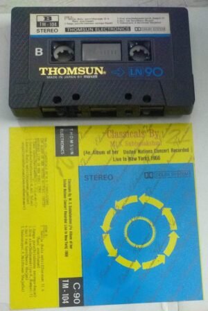 Carnatic Classical Audio Cassette by M S Subbulakshmi