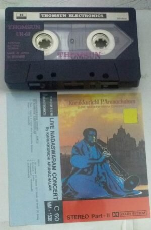 Carnatic Classical Instrument Nadaswaram Audio Cassette by Karaikurichi Arunachalam ( Thomsun make).jpg1