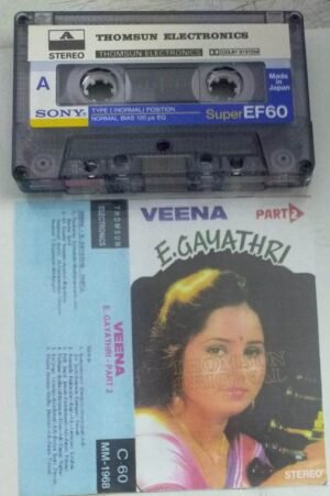 Carnatic Classical Veena Audio Cassette by E Gayathri ( Thomsun make)