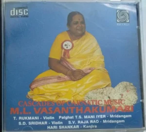 Cascades-of-Carnatic-Music-by-ML-Vasanthakumari-Audio-CD-158-159.-1jpg