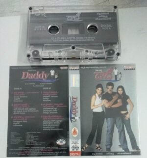 Daddy Telugu Film songs Audio Cassette