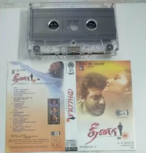 Dheena Tamil Film songs Audio Cassette