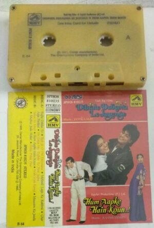 Dilwale Dulhania Le Jayenge- Hum Aapke Hain Koun Hindi Film songs Audio Cassette