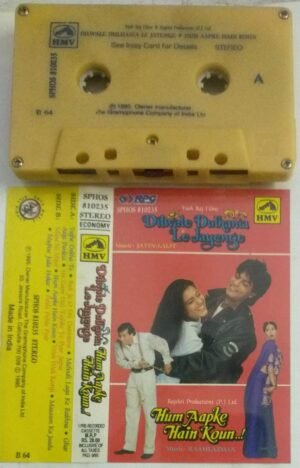 Dilwale Dulhania Le Jayenge- Hum Aapke Hain Koun Hindi Film songs Audio Cassette