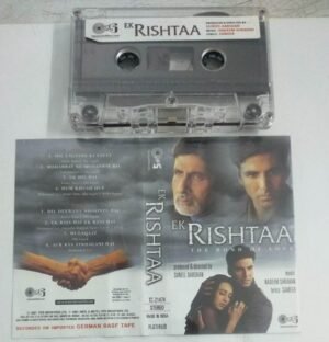 Ek Rishtaa Hindi Film songs Audio Cassette