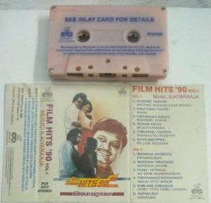 Film Hits 90's Tamil Film sogns Audio Cassette by Ilayaraaja