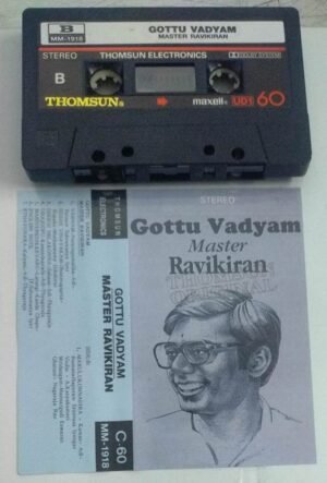 Gottu Vadyam Master Ravikiran Classical Audio Cassette ( Thomsun make)