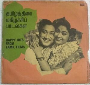 Happy Hits from Tamil Films LP Vinyl Record