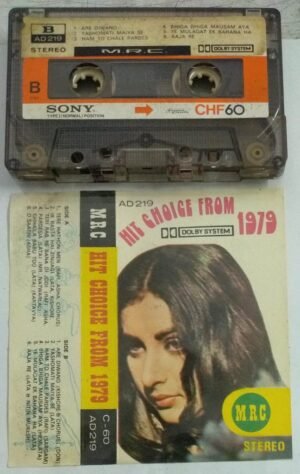 Hit Choice from 1979 Hindi Film Audio Cassette ( Imported)
