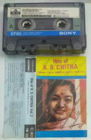 Hits of K S Chitra Tamil Film songs Audio Cassette ( Thomsum make)