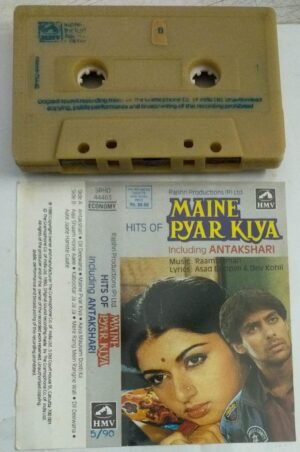 Hits of Maine Pyar Kiya including Antakshari Hindi Audio Cassette