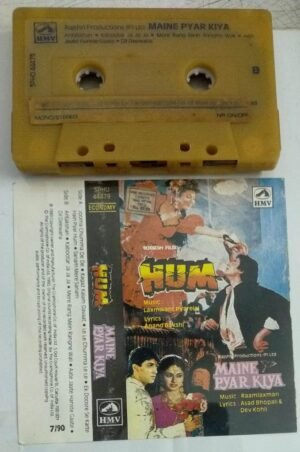 Hum - Maine Pyar Kiya Hindi Film Audio Cassette