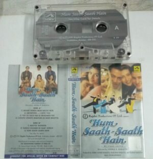 Hum Saath Saath Hain Hindi Film songs Audio Cassette