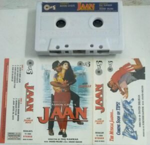 Jaan Hindi Film Audio Cassette