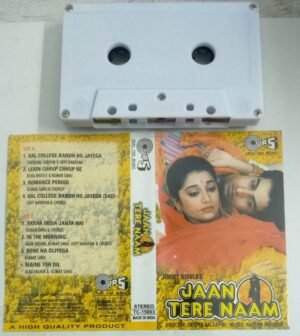 Jaan Tere Naam Hindi Film Songs Audio Cassette
