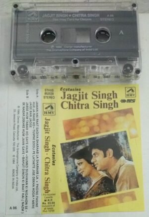 Jagjit SIngh and Chitra Singh Hindi Film songs Audio Cassette