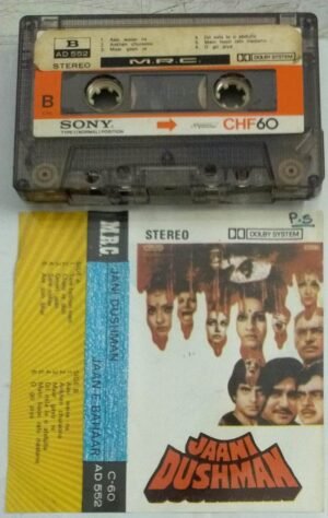 Jani Dushman- Jaan Baihaar Hindi Film Audio Cassette ( Thomsun make)