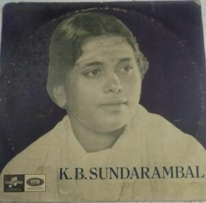 K B Sundarambal Tamil Devotional Hits LP Vinyl Record.jpg1