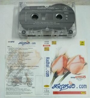 Kadhal. Com Tamil Film hit songs Audio Cassette Vol 1