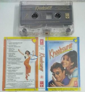 Khoobsurat Hindi Film songs Audio Cassette