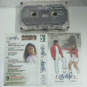 Kushi Tamil Film songs Audio Cassette