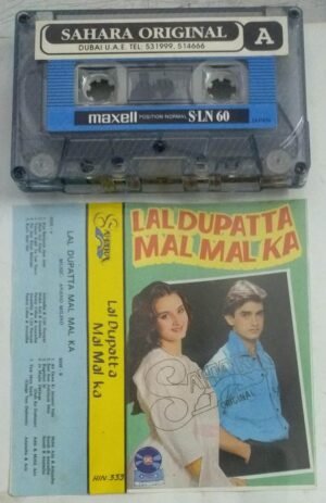 Lal Dupatta Mal Mal Ka Hindi Film songs Audio Cassette ( imported )