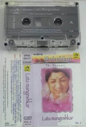 Lata Mangeshkar Hits Hindi Film songs Audio Cassette Vol 2