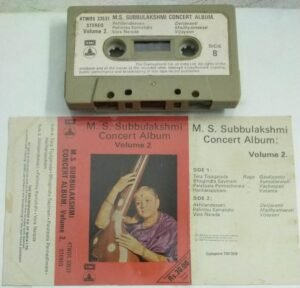 M S Subbulakshmi Concert Album Vol 2 Classical Audio Cassette