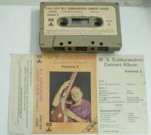M S Subbulakshmi Concert Album Vol 3 Classical Carnatic Audio Cassette